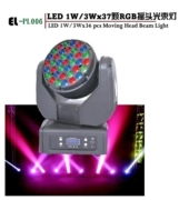 舞台灯光的视觉魅力 佛山里水万像工厂产品实拍相册