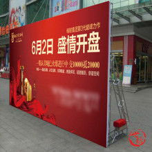 大连金美展览展示服务公司